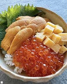 Luxury Chirashi Sushi