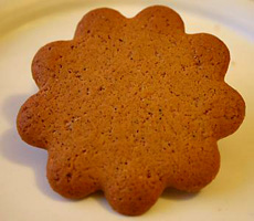 Cookie