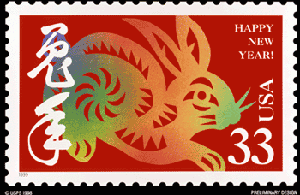 Commemorative Stamp