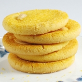 Chinese Almond Cookies