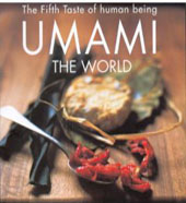 Umami The World