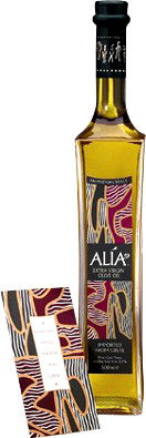 Alia Olive Oil