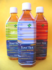 Ito En Tea's Tea